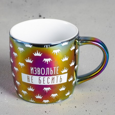 Ceramic mug “Her Majesty is out of spirit”, 300 ml, colorful color-1