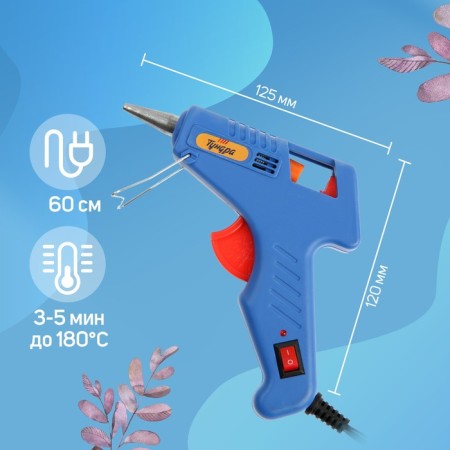 Tundra glue gun, 20 watts, 220 V, switch, indicator, long nozzle, 7 mm-4