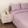 Bed linen 1.5 joint venture "Sandy", size 150x220 cm, 145x215 cm, 50x70 cm
