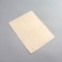 Artificial skin for tattoo and eyebrow tattoo, 19 × 14.5 cm, beige color