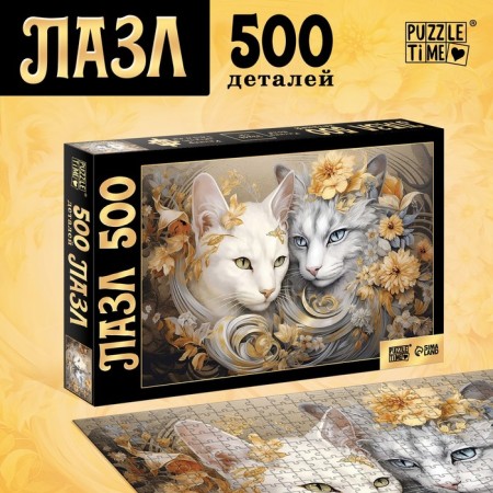 Puzzle "Cat World", 500 parts