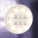 Maytoni LED tape, 12V, IP65, 5050, 7.2W/m, 4000k, 5 m, monochrome glow