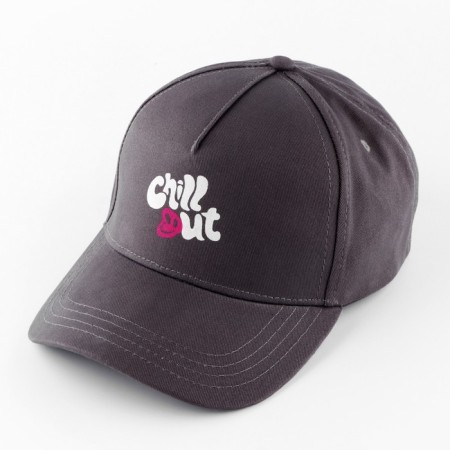 Men's cap chill, gray color, rr 56-2