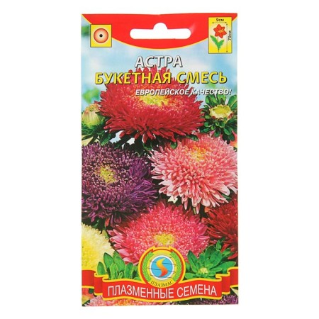 Astra seeds "Bouquet", bouquet, 0.3 g