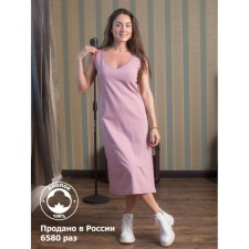 Women's dress, size 54, pink color
