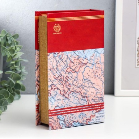 Safe-book wood, leatherette "Born in the USSR" 21x13x5 cm-4