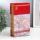 Safe-book wood, leatherette "Born in the USSR" 21x13x5 cm