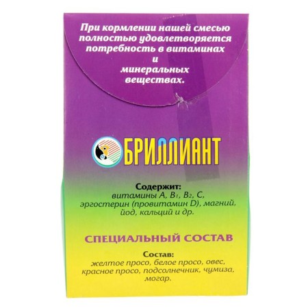 Diamond food for parrots, special composition, 400 g-2