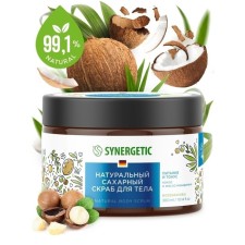 Synergetic body scrub and tone, sugar, natural, with the aroma of coconut and macadamia oil, 300 ml