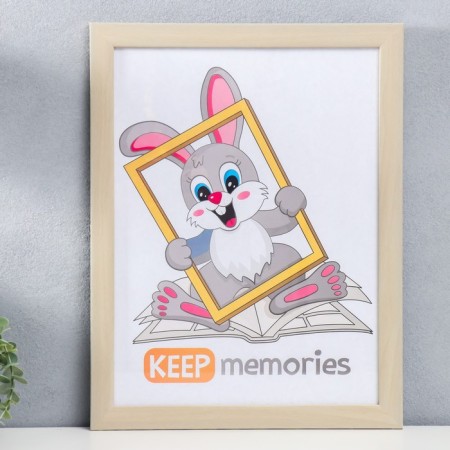Photo frame plastic 30x40 cm 1023 milk oak