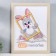 Photo frame plastic 30x40 cm 1023 milk oak