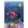 Notepad A7, 40 sheets on the crest "Underwater World", cover Cross Cardboard