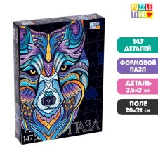Figure puzzle 
