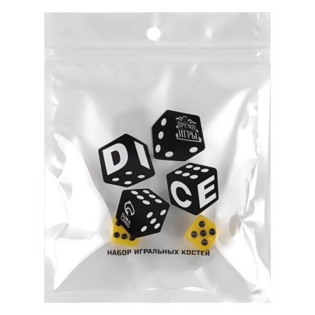 Dice play "Game time", 1.6 x 1.6 cm, set 2 pcs, yellow-3