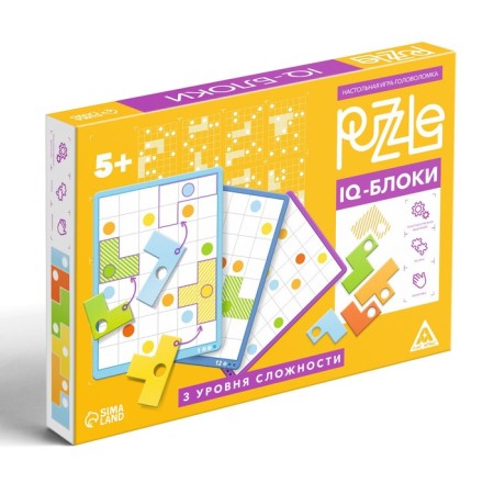 Board game Puzzle Puzzle "IQ-blocks of 14 elements", 5+-3