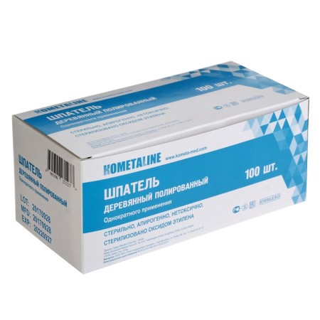 Medical disposable, wooden, sterile, 150*18*1.8 mm spatula-1