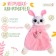 Soft toy - comforter "Bunny", pink
