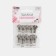 Automatic lock for metal zippers, No. 5, 10 pcs, Nickel color