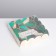 Cookie box, confectionery packaging with PVC lid, Wonderful, 13 x 13 x 3 cm