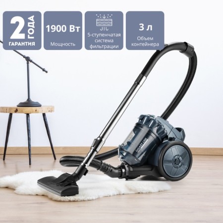 Vacuum cleaner Galaxy Line GL 6223, 1900/500 W, 3 l, dark blue-green-1
