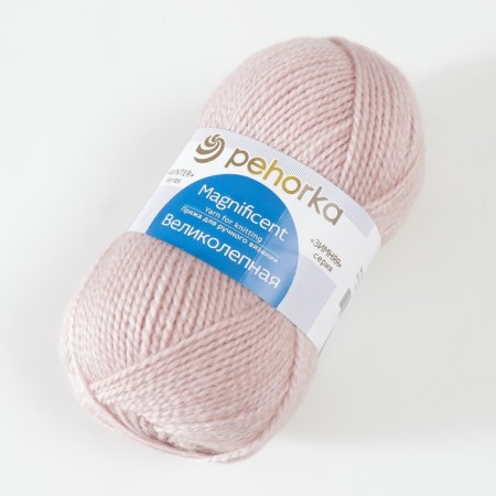 Yarn "Great" 30% Angora, 70% Acrylic volume 300m/100g (254 pepel)-1