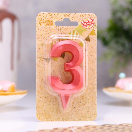 Candle in the Cake "Fine", number "3", red metallic, 6.5 cm-1