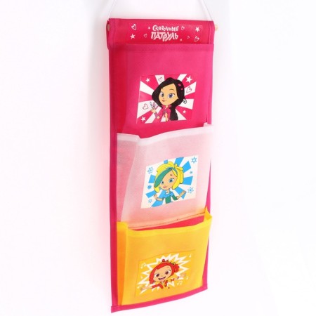 Organizer for storing toys, 45x18 cm, Fairytale patrol-5