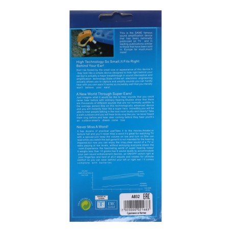 Sound amplifier Xingma XM-907, memorial-5