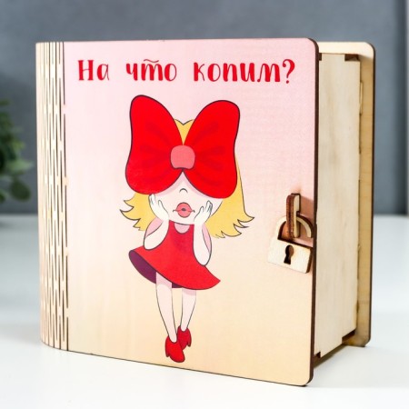 Pig a case-book "Copy" 14x14 cm-2