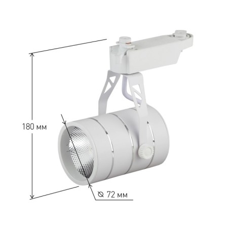 Single -phase track lamp TR3 - 10 WH COB 10W 4000k 700lm White-2