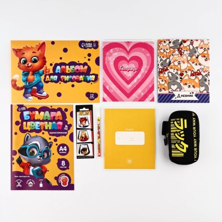 A set of first grader in a backpack, Your Way-5