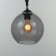 Lamp Bayerlux 2537/1bk E27 40W black 20x20x20-120 cm