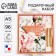 Gift set "Educator with Love": A5 Diary, 96 sheets and Soft-Tach handles