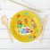 Paper plate "Three cats", 6 pcs., 17 cm, yellow color