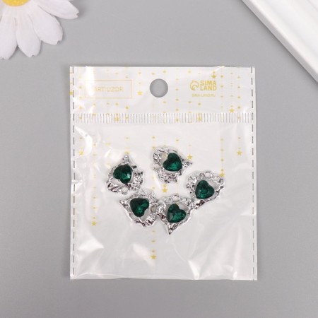 Decor for creativity Metal "Ripe Heart-Izumrud" silver, green 1.8x1.7x0.5 cm-3