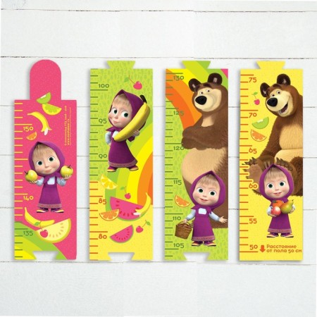 Rostomer "Berry", Masha and the Bear, 150 cm
