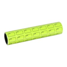 A set of 7 videos, in 1 video 120 pieces, self -adhesive price tags, 20 x 30 mm, yellow