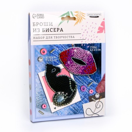 Beadwork. Brooch "Cat and Lips", a set for creativity-1