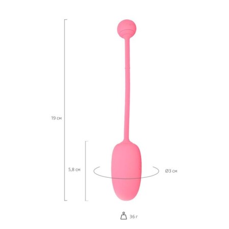Magic Motion Coach, silicone, pink color, 19 cm-7