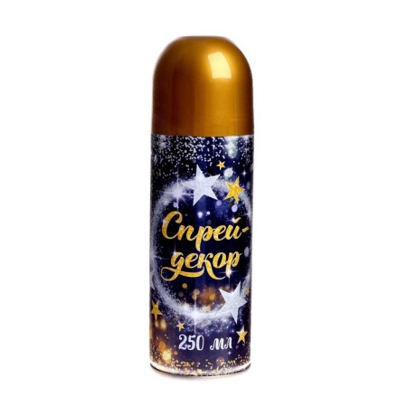 New Year's spray sparkles, 250 ml, color mix, for the new year-2