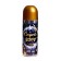 New Year's spray sparkles, 250 ml, color mix, for the new year