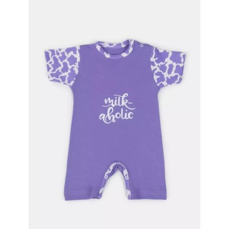 Sandwheel Children's Rant Milk-Aholic, height 68 cm, purple color-1