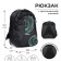 Youth backpack, 44 x 30 x 17 cm, ergonomic back, Calligrata Corsos "Circles"