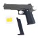 Pneumatic “shooter” pistol, metal