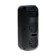 Portable karaoke system Music Box, 10 W, FM, USB, BT, 1200 mAh, black
