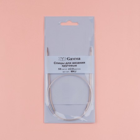 The knitting needles are circular, for knitting, with a metal cable, d = 2 mm, 50 cm-3