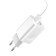 Charger Baseus BX02 Quick Charm USB, 3A, 24W, white