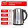 Electric kettle JVC JK-KE1716, Metal, 2200 watts, 1.7 l, silver