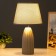 Table lamp "Conkombr" 1HE14 gray 22.5x22.5x39 cm Risalux