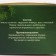 Cream mask with cedar gum, 80 g